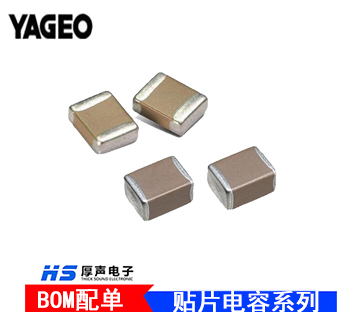 【電子元件】三星貼片電容1206全系列貼片陶瓷電容現貨